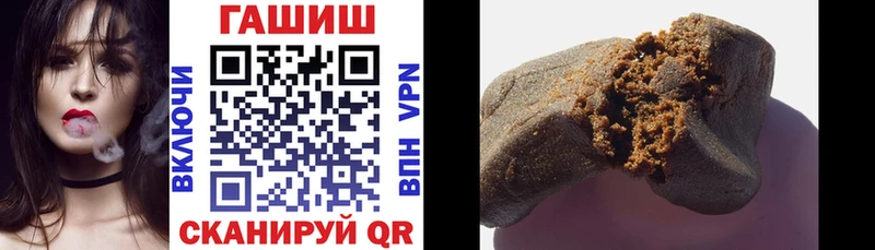 Магазины продажи наркотиков Батайск Канабис  Меф  A PVP  мега зеркало  ГАШ 