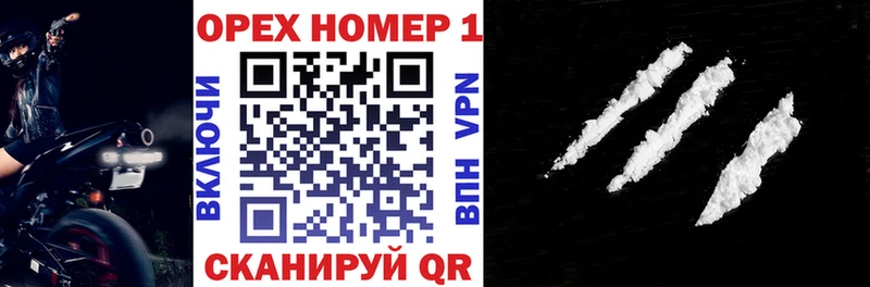 дарнет шоп  ссылка на мегу вход  Кокаин 99%  Батайск 