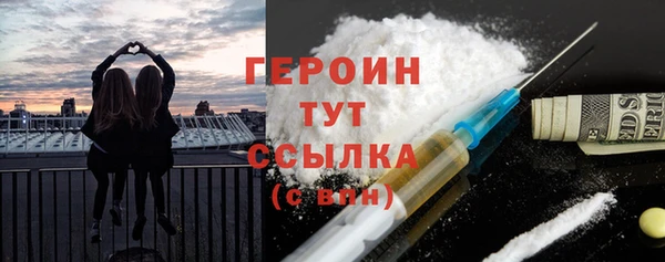 меф VHQ Дмитровск