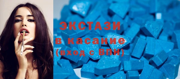 меф VHQ Дмитровск