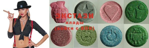 кокаин премиум Дмитров