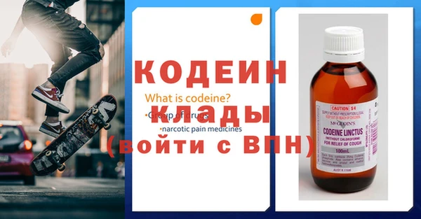 твердый Дмитриев