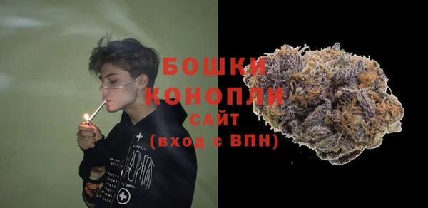 кокаин премиум Дмитров