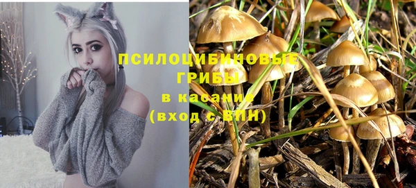 меф VHQ Дмитровск