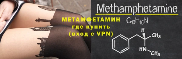 твердый Дмитриев