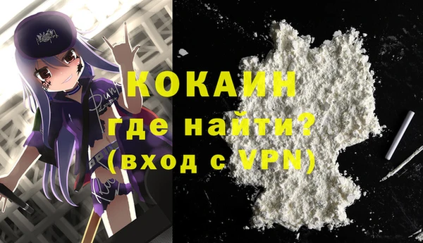 меф VHQ Дмитровск