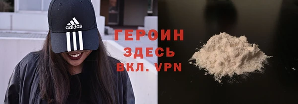меф VHQ Дмитровск