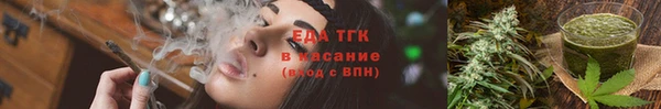 твердый Дмитриев