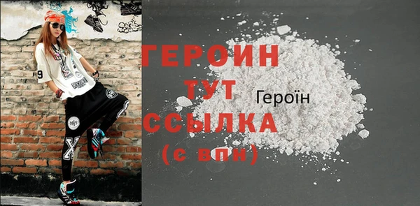 ешки Чердынь