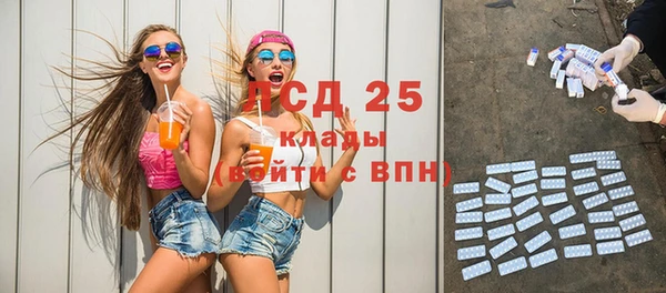 кокаин премиум Дмитров