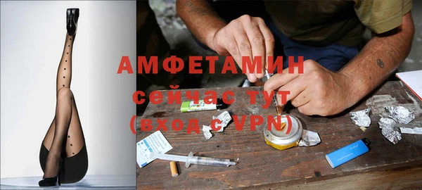 кокаин премиум Дмитров